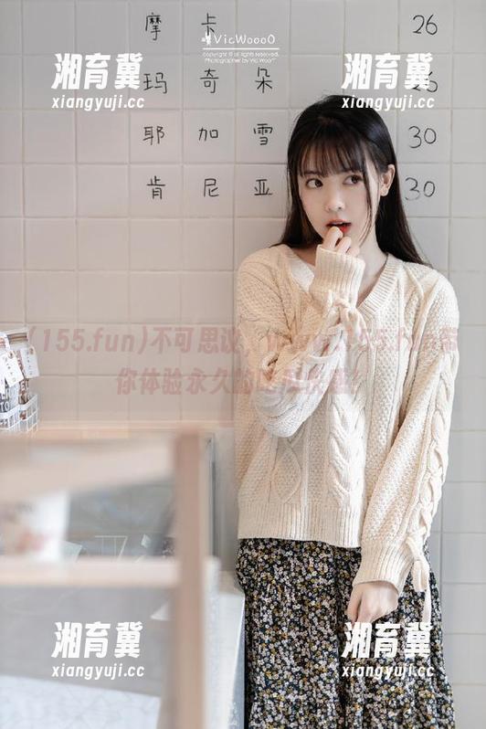155.fun 不可思议,www.155.fun带你体验永久的吃瓜快感!