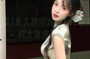 永久被围观？166吃瓜网的黑料太离谱了吧！