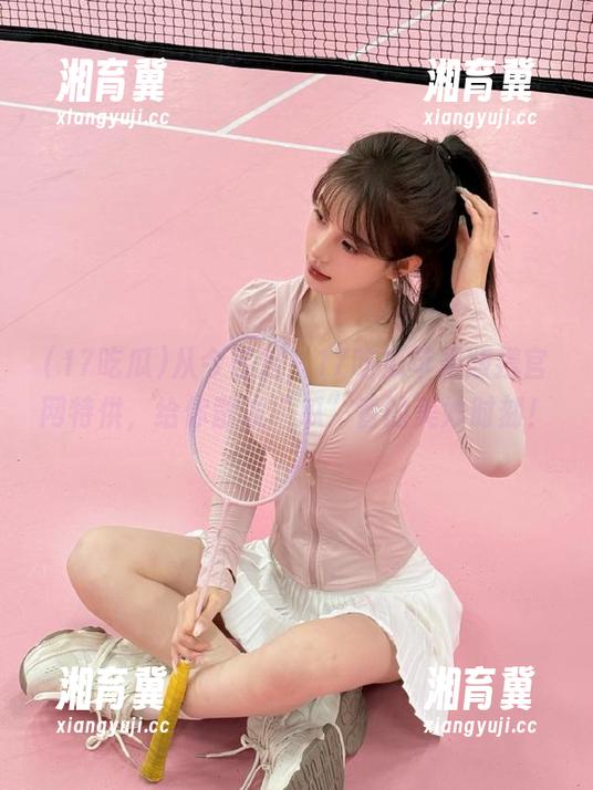 从今日起，17吃瓜苹果版携官网特供，给你散发“瓜”香的美妙时刻！