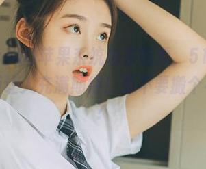 苹果系统也来吃瓜，51.com苹果版让人充满期待！要不要搬个小板凳？