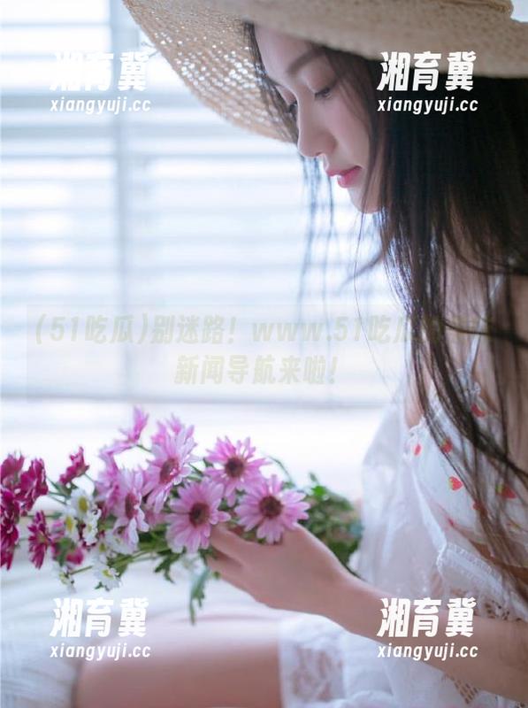 别迷路！www.51吃瓜的美味新闻导航来啦！