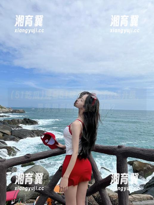 观看51吃瓜，黑料在线升级，是我想看的苦逼瞬间吗？