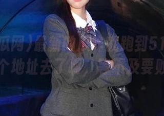 最新的瓜咋就跑到51吃瓜网的那个地址去了啊，等不及要败了！