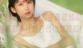 52吃瓜里那些萌萌的瓜，看着看着忍不住想自己也变成瓜！