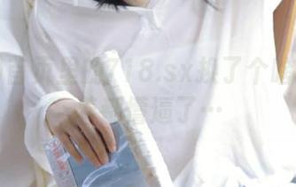 首页里的718.sx换了个啥？我看着都懵逼了…