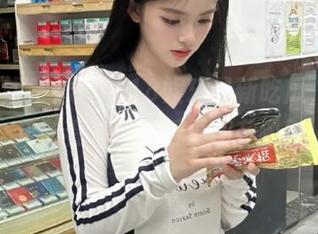 分享718娱乐最新吃瓜，没事儿多看，让生活更加有趣！
