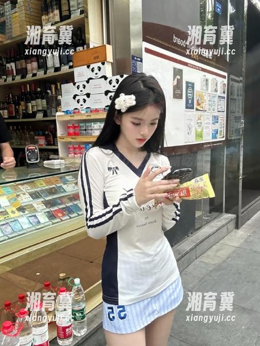 分享718娱乐最新吃瓜，没事儿多看，让生活更加有趣！