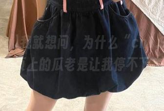 我就想问，为什么“cn1.91cg”网页上的瓜老是让我停不下来？