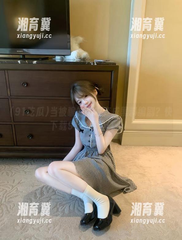 当被骗的瓜农变成黑料编剧？快下载91吃瓜验真伪！