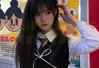 整体说说92吃瓜中心，链接简单、内容却有趣！