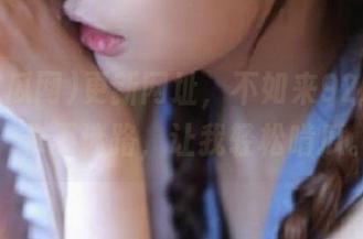 更新网址，不如来92吃瓜网！永不迷路，让我轻松啃瓜。