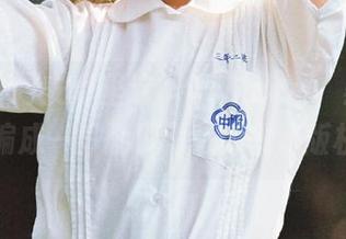 安卓里这hl155.ccm，黑料都快能编成一部剧了，有人收购版权不？