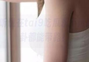听说在tai9吃瓜永不迷路，连八卦都能带路！