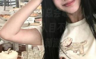 免费的总会吸引人，“tai9吃瓜”里的爆料让人目不暇接，各种悬念齐飞，太刺激了吧？