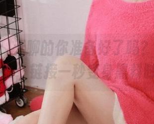 无聊的你准备好了吗？‘tttzzz668.su’链接一秒变身黑料时光机！