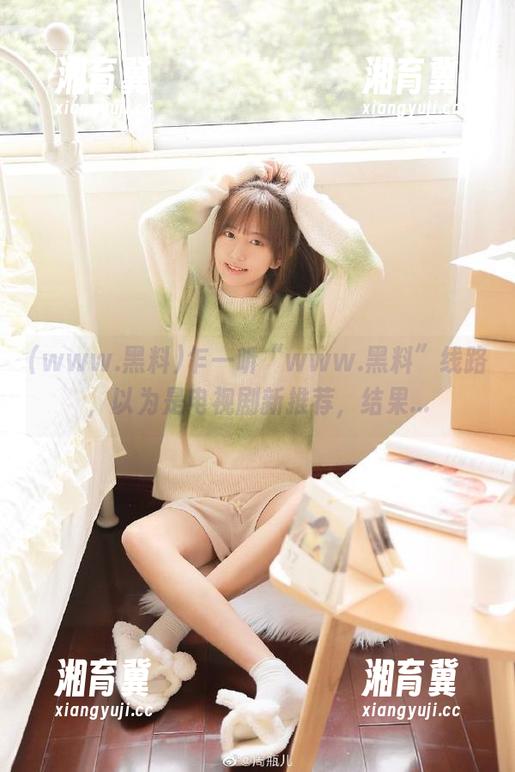 乍一听“www.黑料”线路，以为是电视剧新推荐，结果...