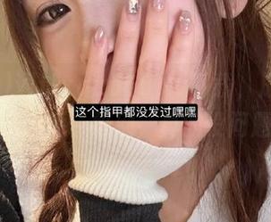 通过xgua66,tv下载，成功晋级‘吃瓜大师’级别，真的没问题吗？