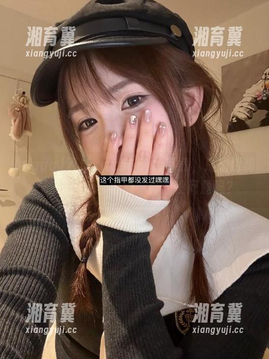 通过xgua66,tv下载，成功晋级‘吃瓜大师’级别，真的没问题吗？