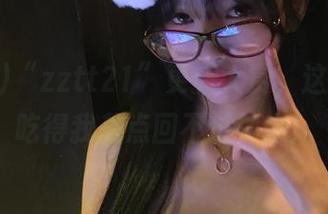 “zztt21”更新大赏，这次的瓜吃得我差点回不过神来！