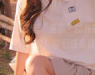 披着“资源”的外衣，九一吃瓜王不只讲故事！你们感受到了吗？