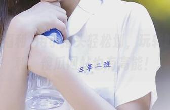 用小指头轻松划，玩转吃瓜福利，傻瓜网站也有高能！