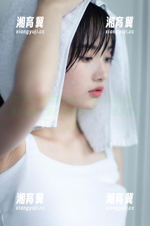 吃瓜族注意了，别丢了这口瓜，快去收藏“吃瓜网最新官网”，快乐随时在线！