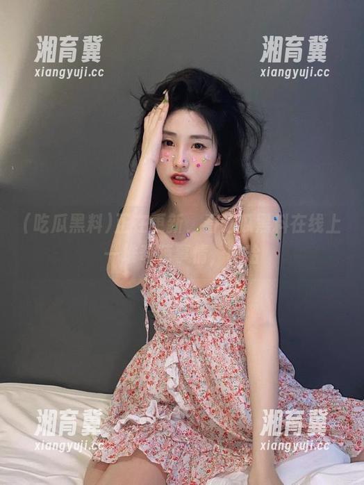 正在更新，看吃瓜黑料在线上一堆奇葩事情，哈哈