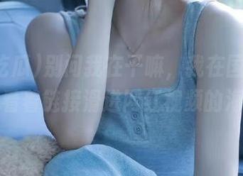 别问我在干嘛，我在国内吃瓜，看着链接滑进网红视频的海洋