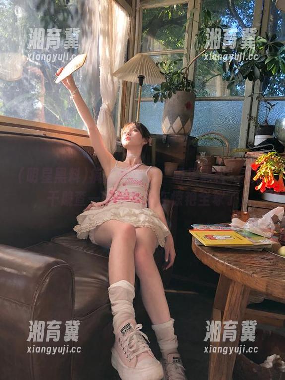 疯了一样的“明星黑料”入口，干脆查一下哪位又在惊艳全球了！