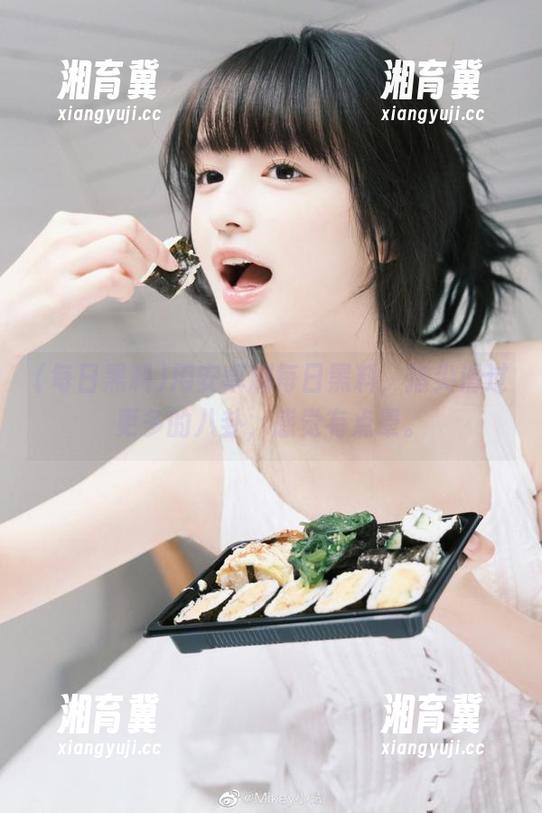 用安卓刷每日黑料，指尖滑过更多的八卦，感觉有点晕。