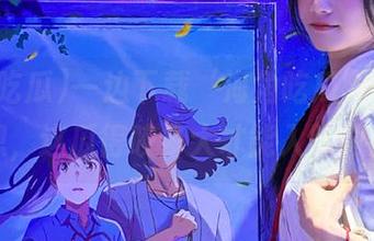 一边下载‘海角吃瓜’，一边想，这瓜得咬多大才能入味啊！