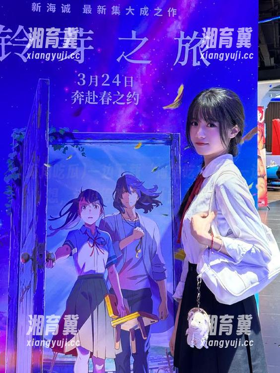 海角吃瓜 一边下载‘海角吃瓜’,一边想,这瓜得咬多大才能入味啊!