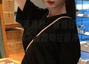 网曝黑料：迷惑行为大赏，居然能永不迷路地往前冲！