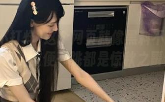 这个网页就像黑料不打烊的传送门，随便一跳都是惊秋之噩梦。
