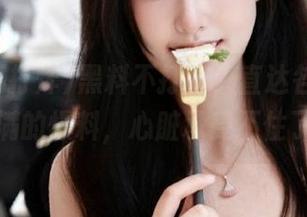 黑料不打烊，直达各种疑点满满的爆料，心脏承受不住了！