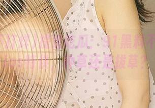 提速吃瓜：91黑料不打烊的ios特供，种草还是拔草？