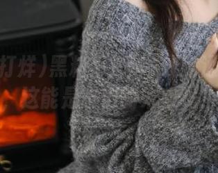 黑料不打烊–线路通向2025，这能是咱们的未来吗？