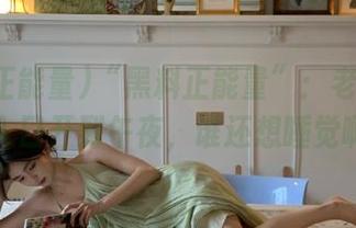 “黑料正能量”：老司机们的入口开到午夜，谁还想睡觉啊？