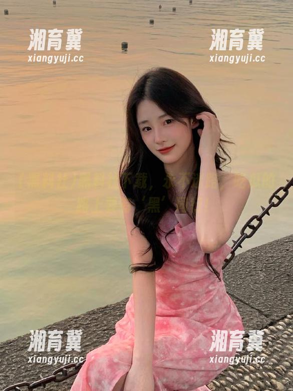 黑料社下载，永不迷路，吃瓜的路上要有‘黑’同行！
