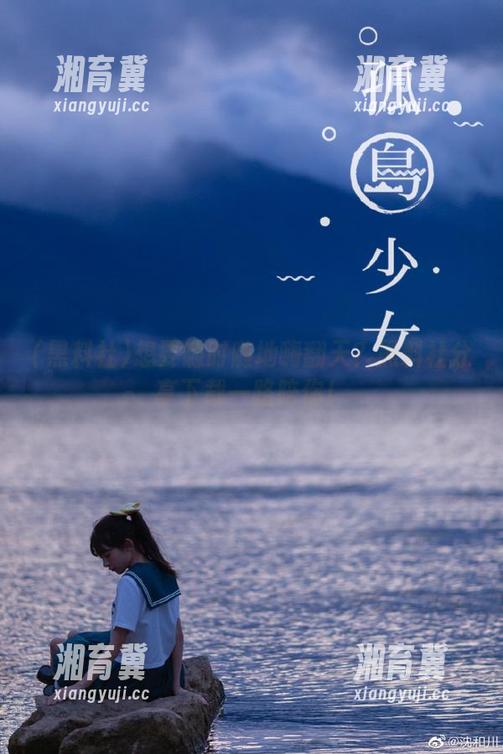 想要随时随地嗨翻天？黑料社分享下载一路陪你！