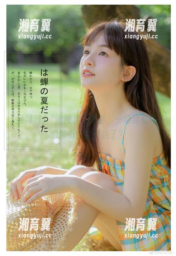 “黑网料”更新，一场没有尽头的嗑瓜大会开始了？